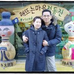◈그가 있었기에 행복한 나~◈