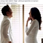 <b>김민</b> 임신화보, 만삭몸매 맞아??
