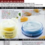 각질<b>케어</b> 집중 프로그램