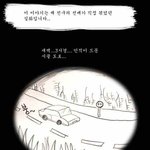 오싹시리즈(주의! 간이 <b>조막</b>만한 사람들은 보지마시오)