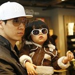 션,<b>정혜영</b> 가족신발 너무 이쁘게사는그들