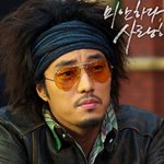 파격적인헤어 <b>소지섭</b>