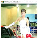 ╋.'... 2003 <b>수입차</b> 모터쇼 : 페라리 ferrari /...