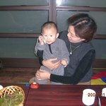 <b>요셉</b>의전화 여보세요???..............