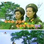 북한식 뮤직비디오와 아우디