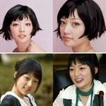 <b>김별</b>,배슬기,강소영 여자 셋 너무 닮았어