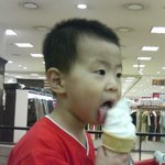<b>사랑</b>하는 <b>아들</b>입니다..