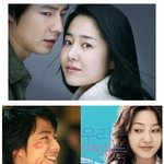 조인성-고현정, 열애? 너무 다<b>정해</b>에~