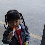 <b>고은</b>이!!!(2)