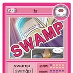 매직카드헌터 <b>로키</b>(영어단어 카드)