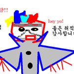 <b>불량</b>취직자.