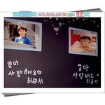 <b>최수종</b>~ 하희라의 애기들