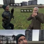 <b>질수</b> 없다