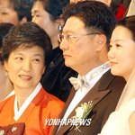 <b>박지만</b>씨 결혼식