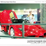 ╋.'... 2003 <b>수입차</b> 모터쇼 : 페라리 ferrari /...