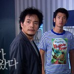 김남진 t-셔츠 패션 화제
