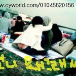 한강의 <b>민망</b>한 그녀