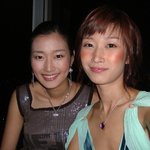 <b>변정수</b> &amp; 변은정