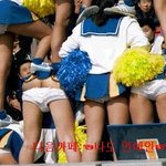 <b>치어</b>리더 뭐 내려갔네??