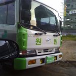 잘생긴 <b>트럭</b>