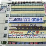 김영<b>편입</b>인천김영 고대현수막