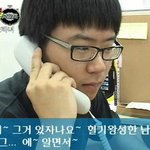 [속옷] 긴급출동 <b>sos</b>패러디 - 노브라녀 1편