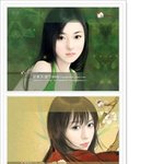 21세기 <b>미인도</b>~