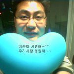 <b>삼식</b>이 오빠~~