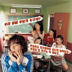 약속 <b>보류</b>