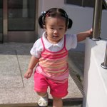 이렇게 <b>씩씩</b>한 아이 보셧어요??