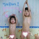 <b>가문</b>의영광 - 현경이 누드모델이 되다(3)^^