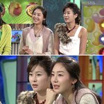 스타의 변한 <b>보습</b>