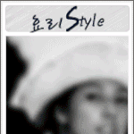 이효리 g마켓 <b>화보사진</b>