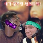 <b>핸즈</b>프리!~  (불후의 명작)