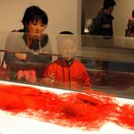 <b>미</b>공개 <b>인</b>체신비전