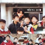 이준기 <b>중학교때</b> 반친구들이랑 찍은 사진