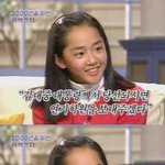 어린시절 문근영 <b>토크</b>쇼 출연모습