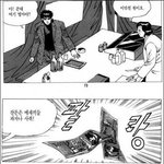 <b>잔돈</b>은 너 가져