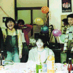 <b>오버</b> 더 레인보우