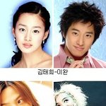 <b>연예인</b> <b>형제</b>,남매,자매