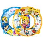 <b>유아용</b>아기보행기튜브