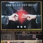 이길수 없다는 <b>편견</b>을 버려 ㅋ