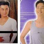 스타의 <b>속옷</b> <b>광고</b> 모델 시절