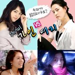 요즘 화제의 닮은꼴.. <b>여지</b>...