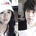 유진과 영화찍는다는 <b>소문</b>이