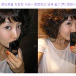 <b>사강</b> 뽀뽀 쪽! 냄새 킁킁~ 정말 사랑하나봐~