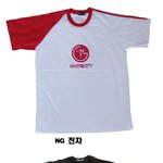 오리지날 <b>짝퉁</b>