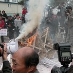 웃기는 <b>핫바지</b>