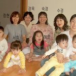 <b>맘들</b>의 모임