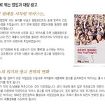 종합강간<b>영양제</b>
